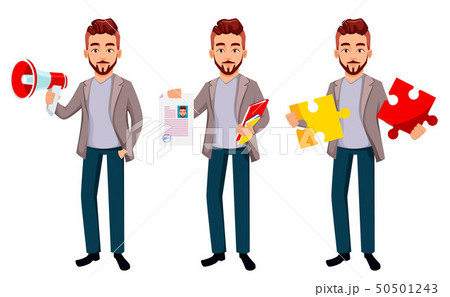 Cartoon character businessman in casual clothes 50501243