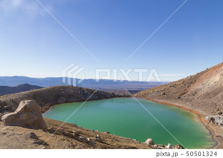 Emerald Lakes, Tongariro National Park, New Zealand 50501324