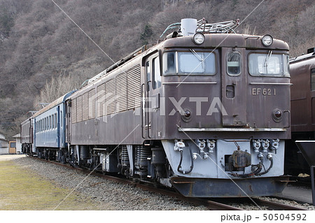 碓氷峠鉄道文化むら(EF62-1号機) 碓氷峠鉄道文化むら(EF62-1号機) 50504592