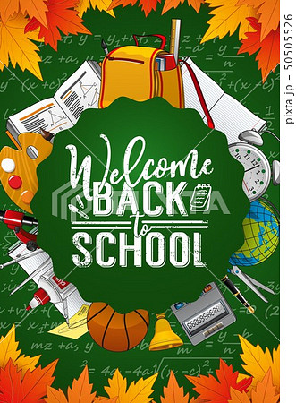 Welcome back to school, student education supplies 50505526