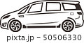 自動車 車 自転 50506330