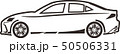 自動車 車 自転 50506331