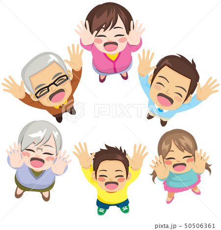 Family Raising Arms Up Happy Together Family Raising Arms Up Happy Together 50506361