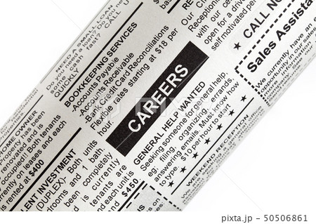 Career Ad Career Ad 50506861
