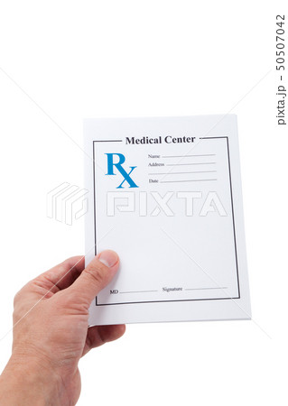 Prescription Medicine 50507042
