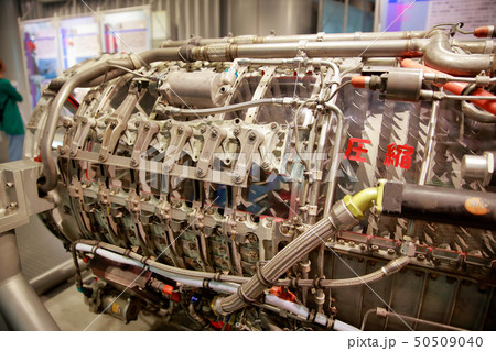 エンジン 50509040