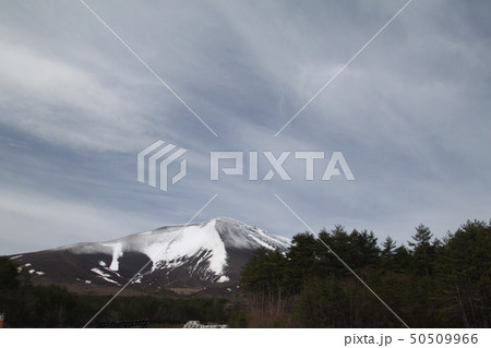 浅間山 50509966