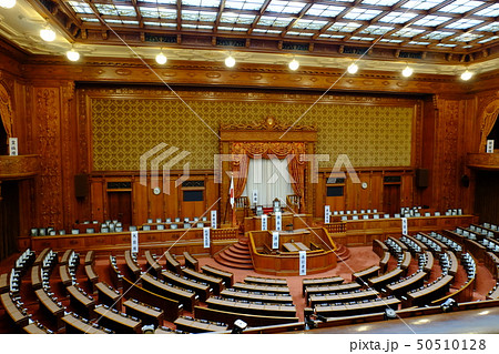 参議院議場 参議院議場 50510128