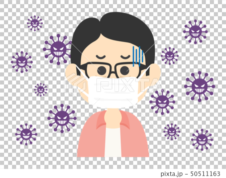 生病的人 50511163