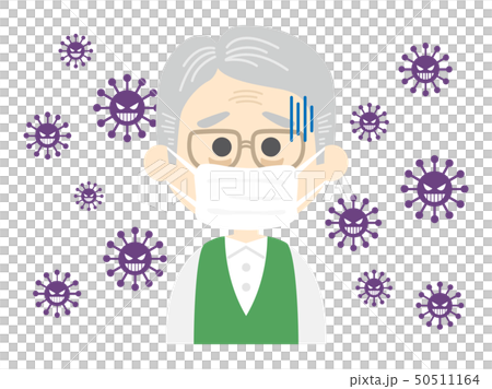 Sick person 50511164