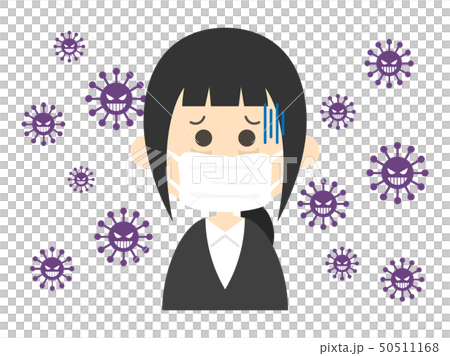 Sick person 50511168