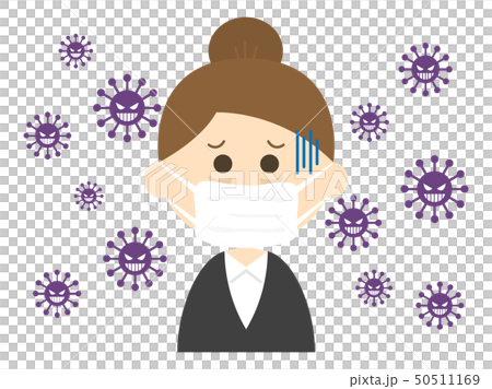 Sick person 50511169