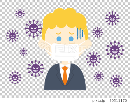 Sick person 50511170