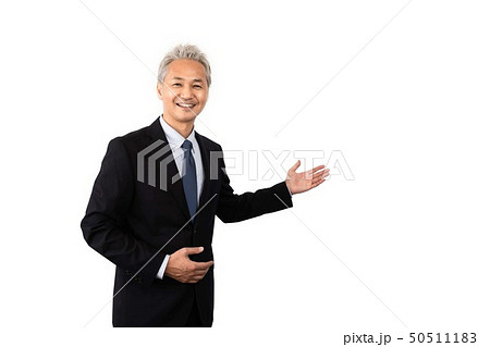 男性 ビジネスマン 笑顔 おしゃれ スーツ ようこそ 男性 ビジネスマン 笑顔 おしゃれ スーツ ようこそ 50511183