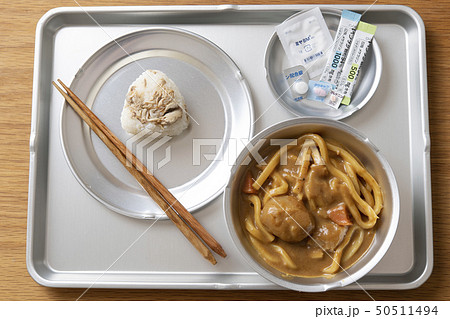カレーうどんと鯖むすび 50511494
