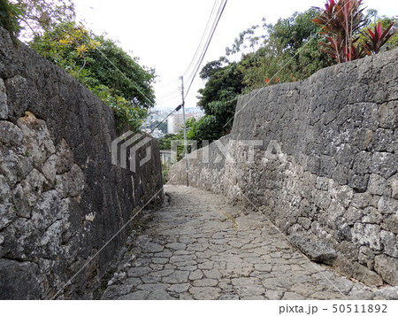 首里金城町石畳道 50511892