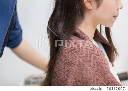 ヘアメイク 50512007