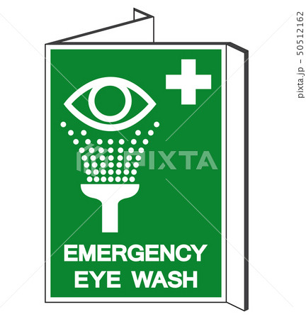 Emergency Eye Wash Symbol Sign 50512162