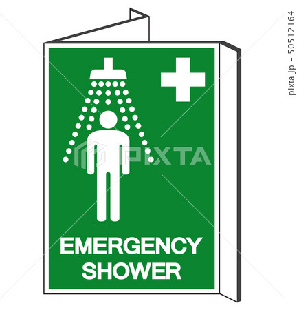 Emergency Shower Symbol Sign 50512164