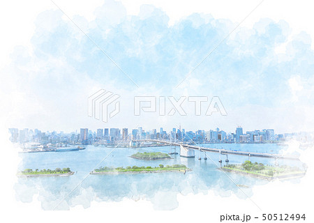 お台場から見た都市風景 水彩画風 お台場から見た都市風景 水彩画風 50512494