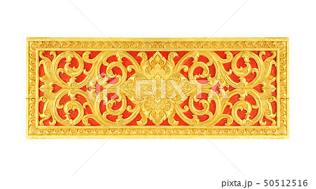 Pattern of flower carved on white background Pattern of flower carved on white background 50512516