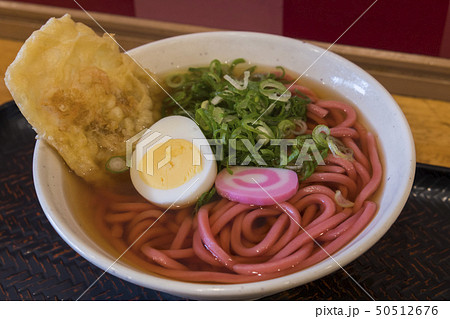 カープうどん カープうどん 50512676