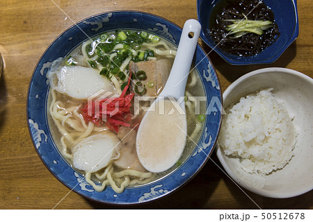 沖縄そば 郷土料理/沖縄県 沖縄そば 郷土料理/沖縄県 50512678