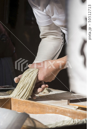 蕎麦を打つ　完成 50512713