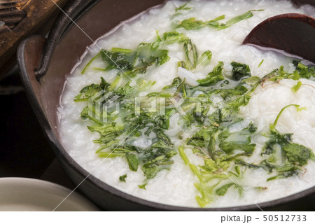 七草粥　日本の正月の伝統的料理 50512733