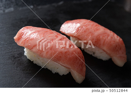 和牛握り寿司 50512844