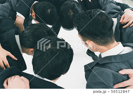 Japanese office workers Japanese office workers 50512847