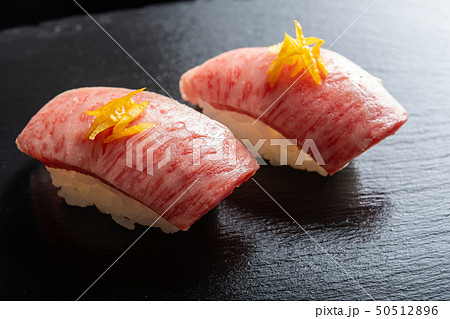 寿司 50512896