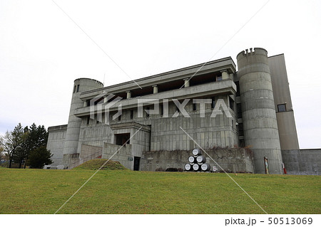 北海道　池田　池田ワイン城 50513069