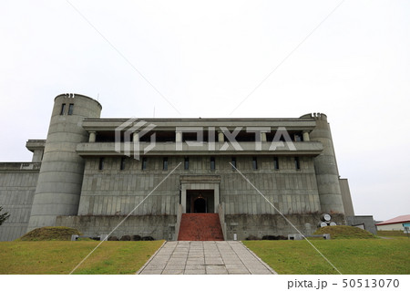 北海道 池田 池田ワイン城 北海道 池田 池田ワイン城 50513070