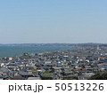 愛知県知多郡美浜町の町並みと伊勢湾 ( 2019年4月春 ) 50513226