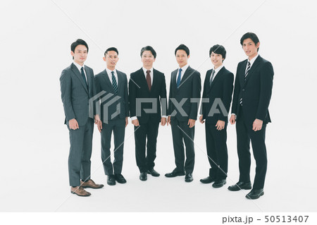 Japanese office workers Japanese office workers 50513407