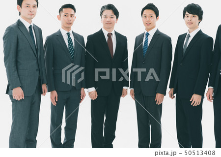 Japanese office workers Japanese office workers 50513408