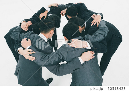 Japanese office workers 50513423