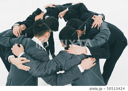 Japanese office workers Japanese office workers 50513424
