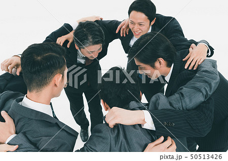 Japanese office workers 50513426