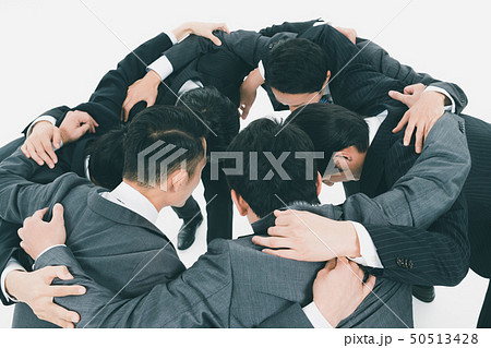 Japanese office workers 50513428
