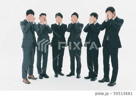Japanese office workers Japanese office workers 50513681