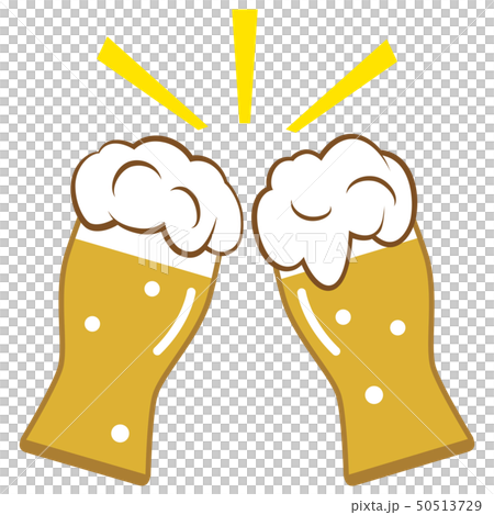 ビール グラス 乾杯 50513729
