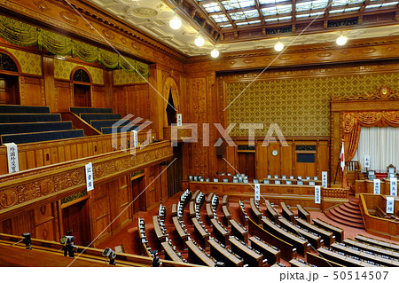 参議院議場 参議院議場 50514507