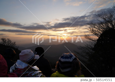 宝満山 初日の出 宝満山 初日の出 50514551