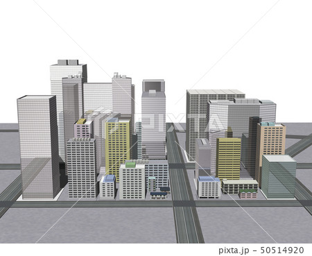 ビル群のイラスト素材