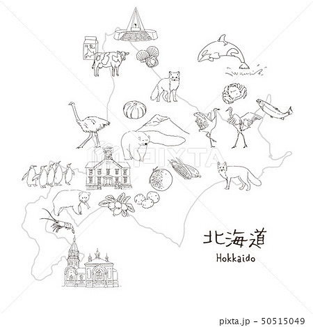 北海道観光名産手書きスケッチイラストマップのイラスト素材