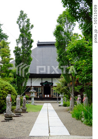 龍王山中禅寺その9 50515099