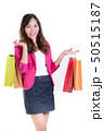 Woman in Trendy clothes with a lot of shopping bag 50515187
