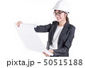 Businesswoman engineer opening paperwork. 50515188